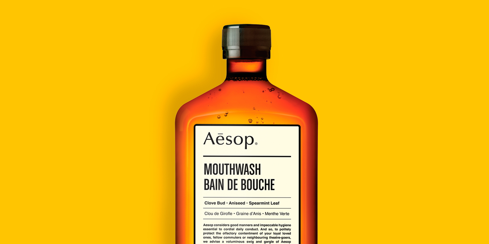Esquire Endorses Aesop Mouthwash